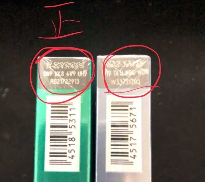 iqos烟弹如何辨别真假?