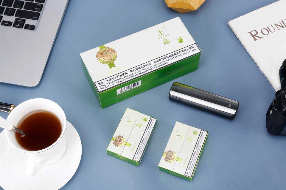 HNB加热不燃烧新产品:王品烟弹口味介绍;与万宝路类似的切片工艺