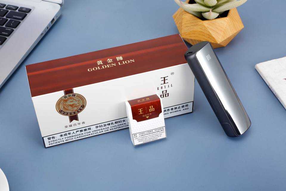HNB加热不燃烧新产品:王品烟弹口味介绍;与万宝路类似的切片工艺