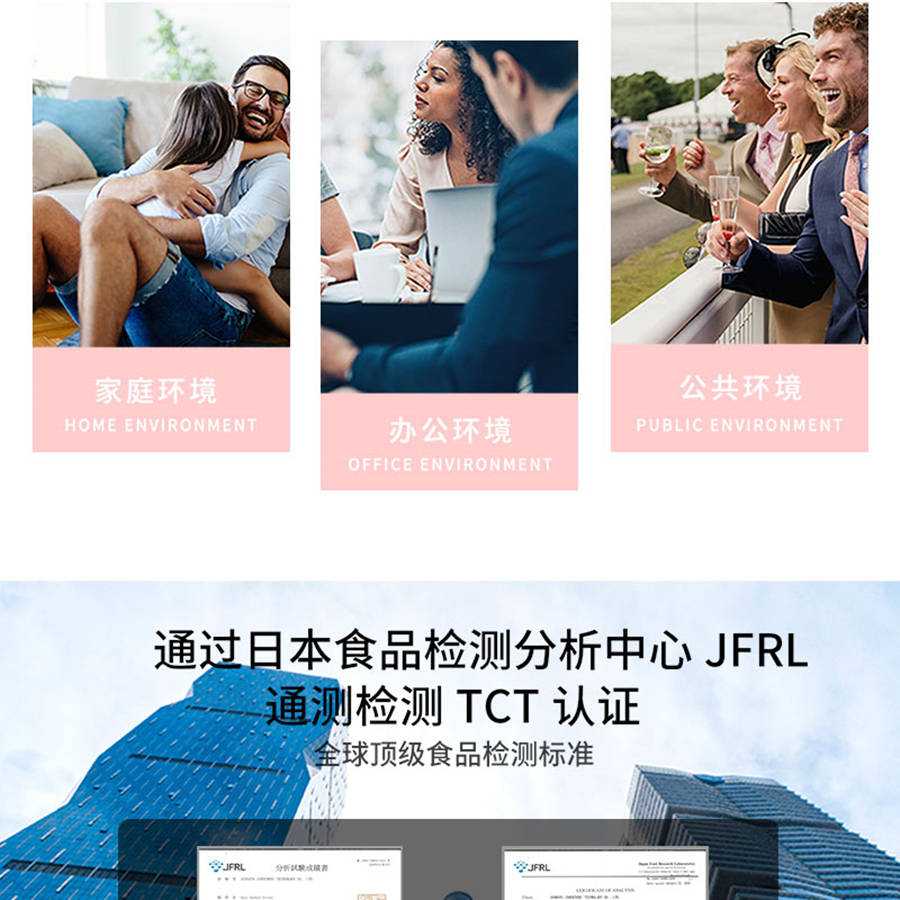 CCOBATO可百托HNB加热不燃烧烟弹;可百托烟弹口味介绍