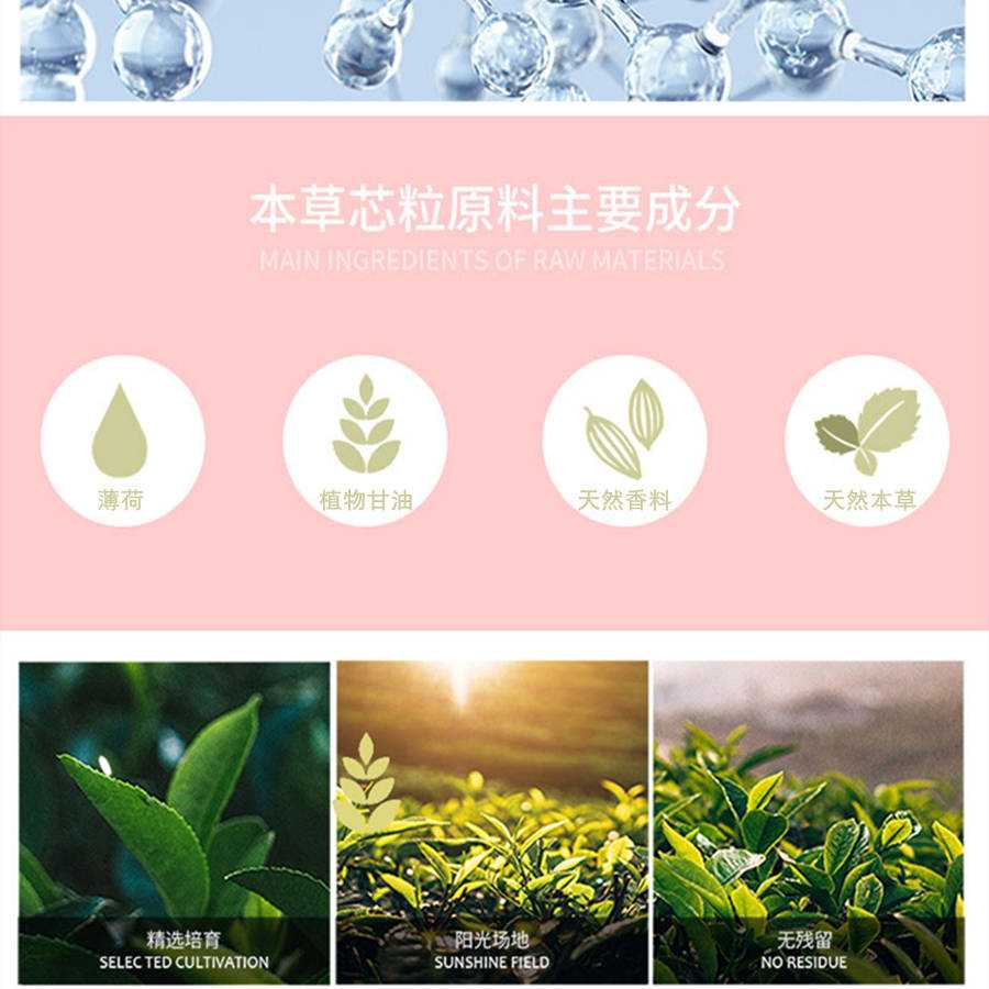 CCOBATO可百托HNB加热不燃烧烟弹;可百托烟弹口味介绍