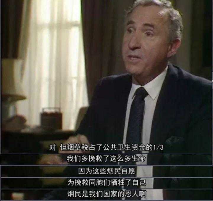 明修栈道暗度陈仓——iQOS进军美国，传统烟草公司纷纷倒戈电子烟？