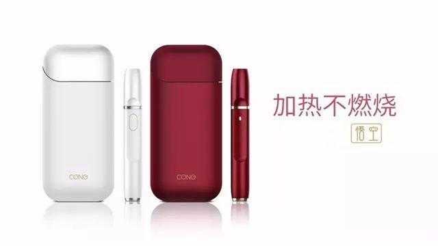 前诺基亚手机中国大陆分销商鼎智通讯进军做加热不燃烧产品！