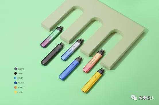 电子烟行业复苏？9月新品扎堆上市！