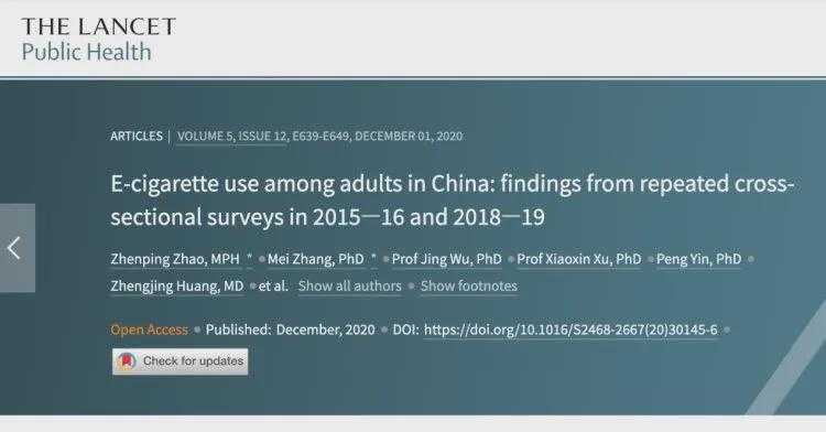 饱受争议的电子烟，到底暗藏什么真相？