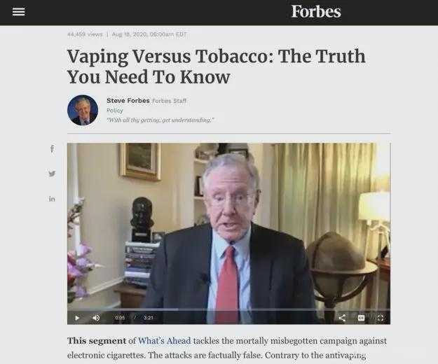 饱受争议的电子烟，到底暗藏什么真相？