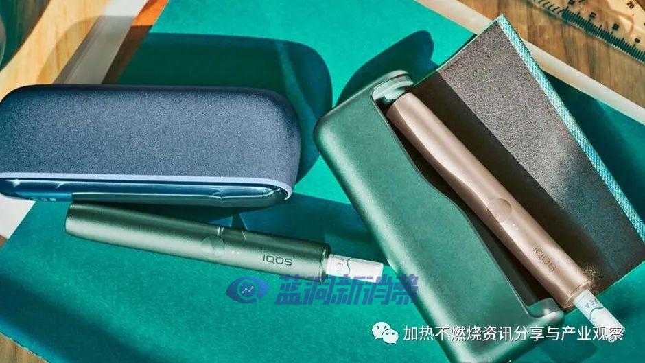 IQOS ILUMA系列加热不燃烧设备的使用及TEREA系列烟弹口味的全面解说
