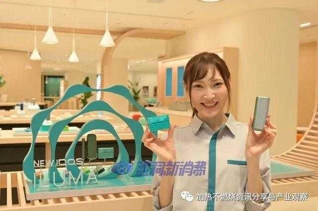 IQOS ILUMA系列加热不燃烧设备的使用及TEREA系列烟弹口味的全面解说