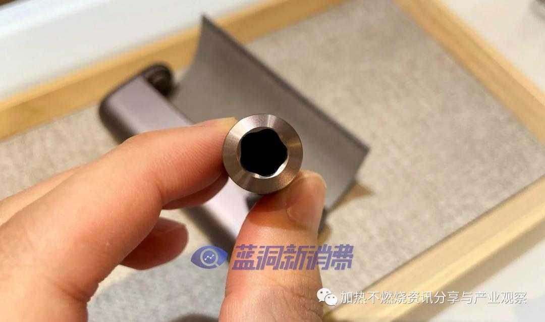 IQOS ILUMA系列加热不燃烧设备的使用及TEREA系列烟弹口味的全面解说