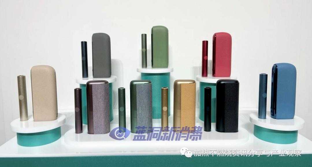 IQOS ILUMA系列加热不燃烧设备的使用及TEREA系列烟弹口味的全面解说