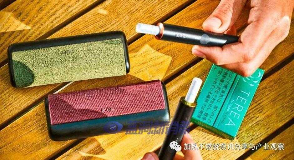 IQOS ILUMA系列加热不燃烧设备的使用及TEREA系列烟弹口味的全面解说