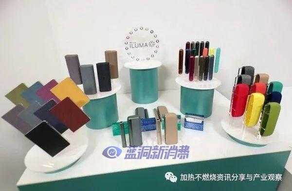 IQOS ILUMA系列加热不燃烧设备的使用及TEREA系列烟弹口味的全面解说