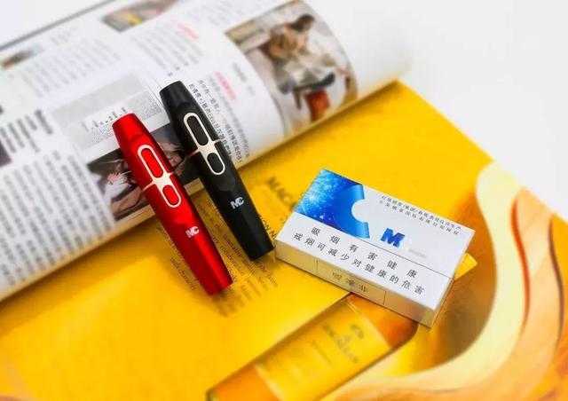 国内三大地方中烟公司研发的“电子烟”，看看有什么不一样！