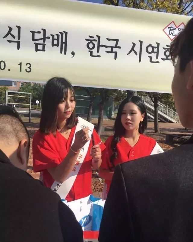 四川中烟加热不燃烧产品登陆韩国！