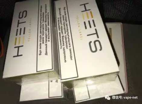 加热不燃烧烟弹价格一览！选择哪款比较划算？