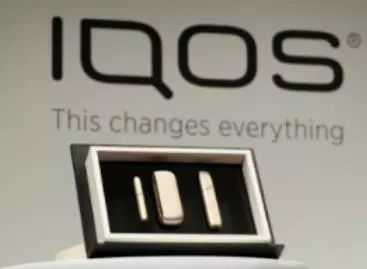 最新版IQOS 3.0将正式登陆日韩市场！还将在日本发售质量更优、价格更低廉的烟弹HEETS！