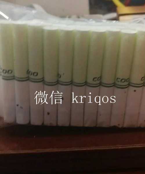 湖北中烟加热不燃烧COO烟蛋谍照