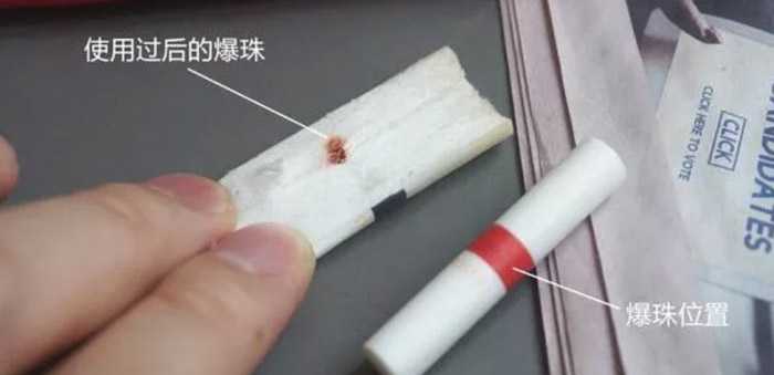 RELX悦刻一溪云小金枝备受行业关注，外加口味棒雾化烟或将成趋势