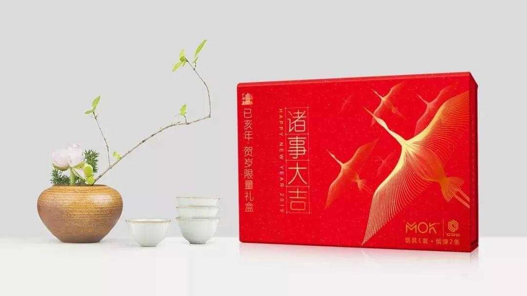 全球限量2000套，MOK贺岁版礼盒新春上市！