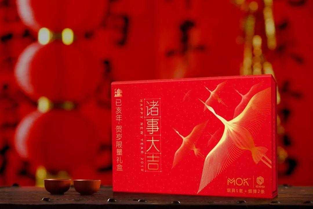 全球限量2000套，MOK贺岁版礼盒新春上市！