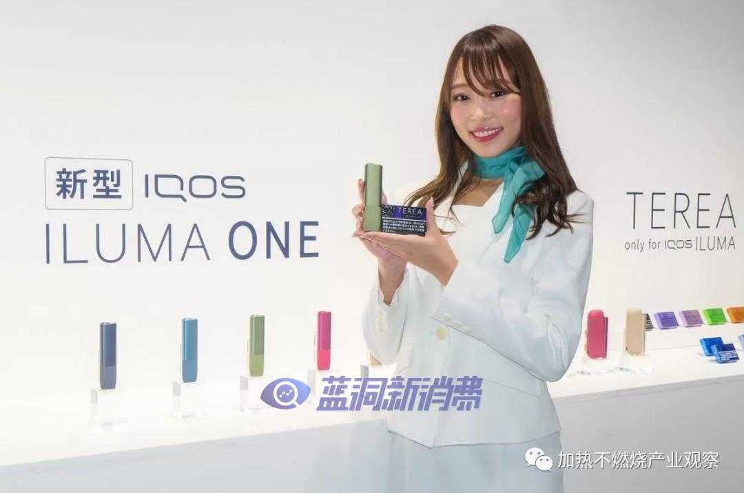 IQOS已覆盖七十余个国家和地区：日本增长强势份额72%排名第一