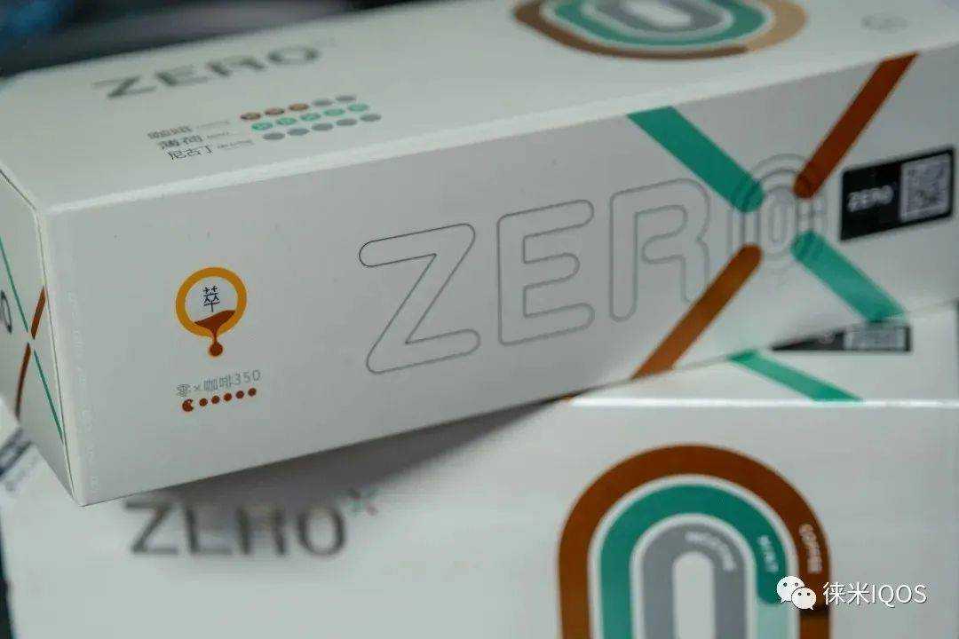 LAMI徕米低温本草“ZERO零加”加热不燃烧