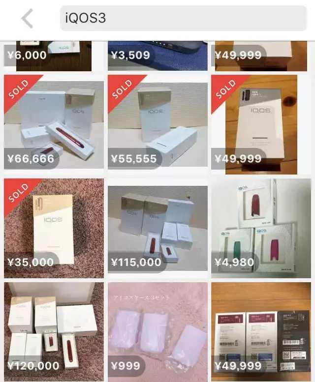 第三代IQOS电子烟在日本领先全球独家发售，开始走iPhone营销路线！
