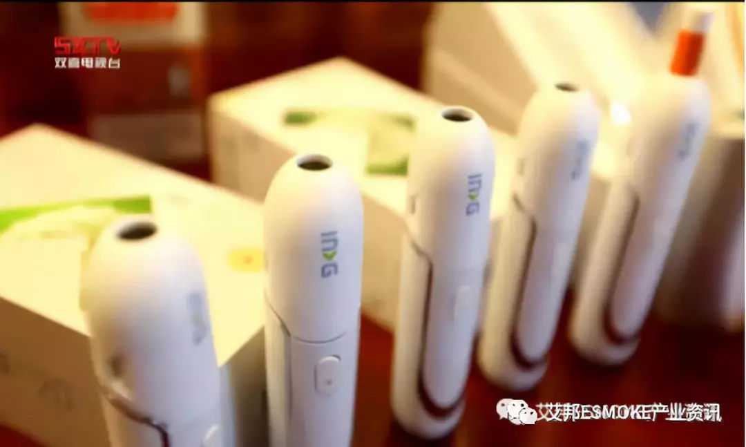 2018下半年HNB产品扎堆上市，国内加码加热不燃烧型卷烟专利及产业布局
