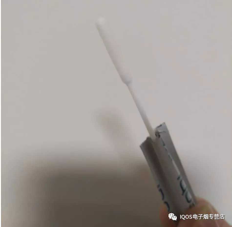 如果你是烟民,我一如既往的推荐IQOS给你,不吭!