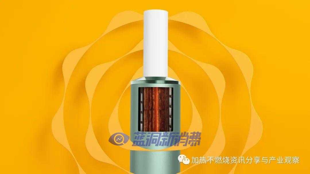 PMJ宣布正式开售新型加热不燃烧产品IQOS ILUMA和TEREA