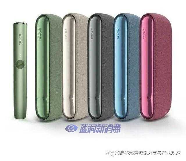 PMJ宣布正式开售新型加热不燃烧产品IQOS ILUMA和TEREA