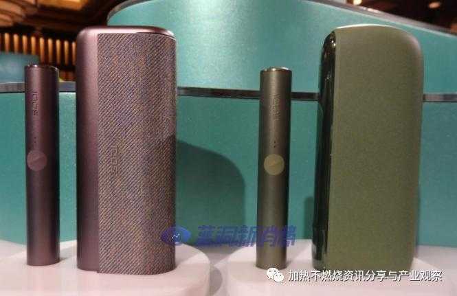 PMJ宣布正式开售新型加热不燃烧产品IQOS ILUMA和TEREA