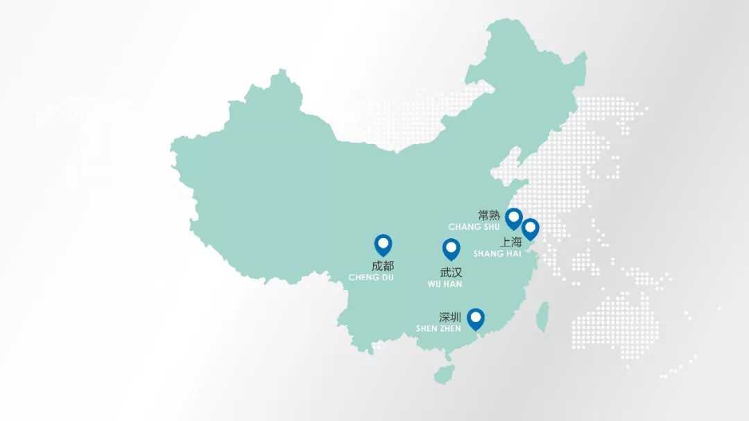 【加热不燃烧】——凯慕狮确认出席IECIE12月上海展