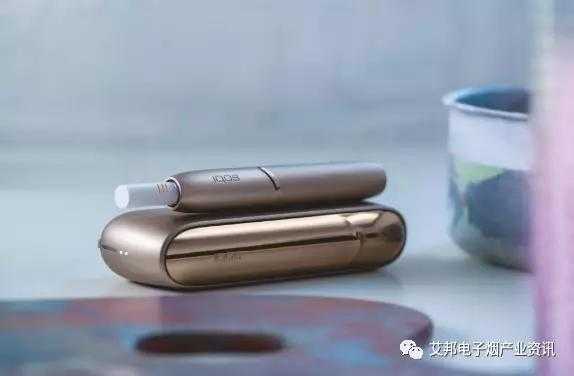 俄罗斯议员通过电子烟消费税法；菲莫国际正式推出 IQOS 3 DUO