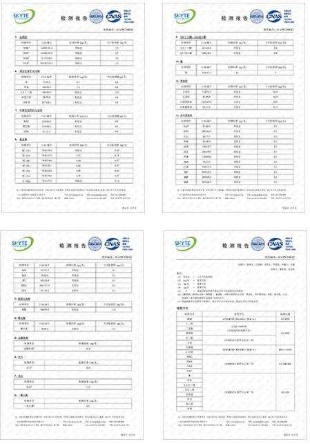 PNT雾托邦烟弹口味介绍；国产低温本草加热不燃烧烟弹里数一数二的产品。