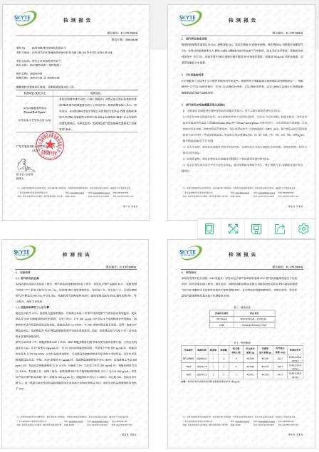 PNT雾托邦烟弹口味介绍；国产低温本草加热不燃烧烟弹里数一数二的产品。