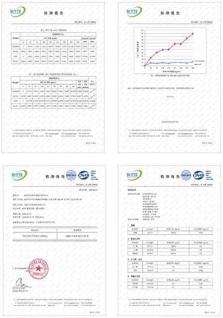 PNT雾托邦烟弹口味介绍；国产低温本草加热不燃烧烟弹里数一数二的产品。