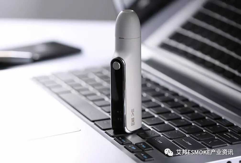 国内加热不燃烧20强企业 烟神丨博迪丨绿新丰丨合元丨四川中烟等纷纷上榜