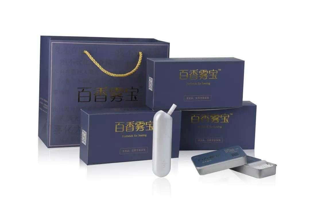 国健华烟不断打造创新产品，只做中国加热不燃烧第一企业