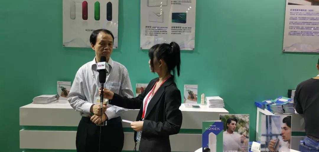 国健华烟不断打造创新产品，只做中国加热不燃烧第一企业