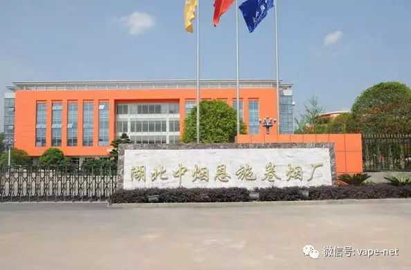 厉害了!我的加热不燃烧“国家队”(专利篇)