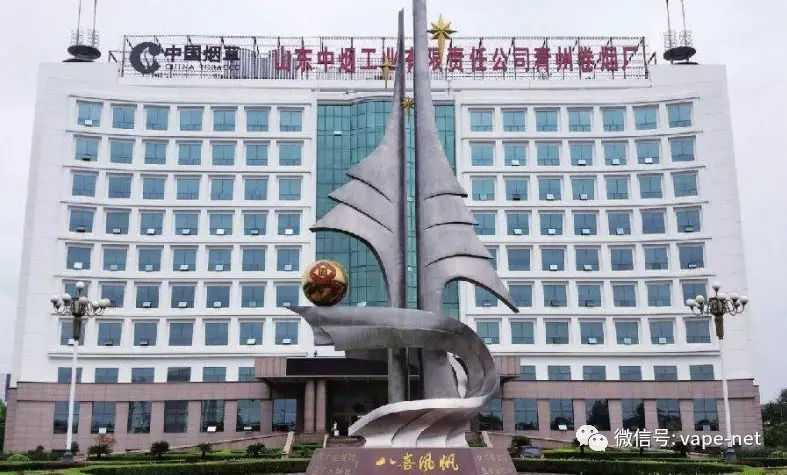 厉害了!我的加热不燃烧“国家队”(专利篇)