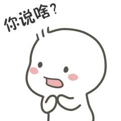 3.5亿烟民，500亿量级加热不燃烧市场，谁主沉浮