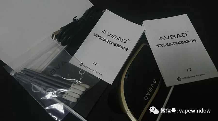 IQOS不算啥，因为有了我国产智能触摸AVBAD TT