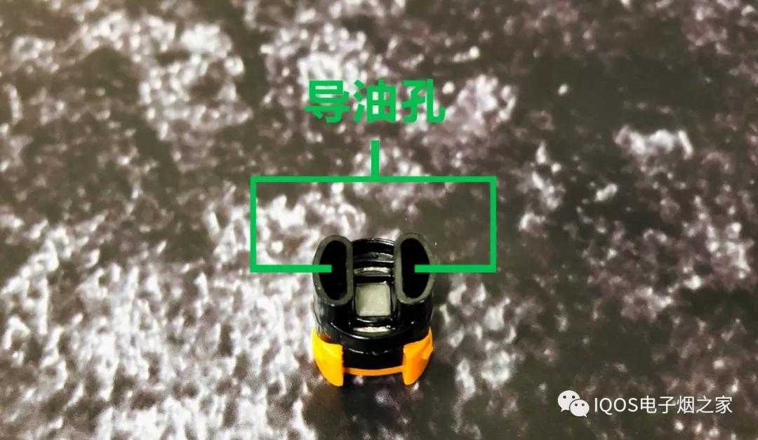 IQOS MESH蒸汽电子烟漏油 如何解决？