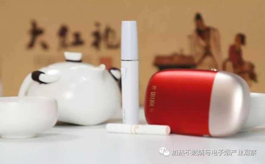 “非烟似烟，非烟赛烟”加热不燃烧HNB赛道的新突破