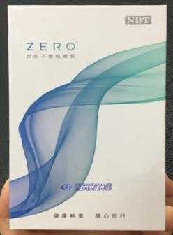 盘点国内21家HNB烟草、烟具企业