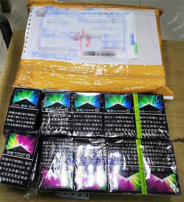拱北海关查获邮包走私加热不燃烧烟弹、卷烟进境系列案
