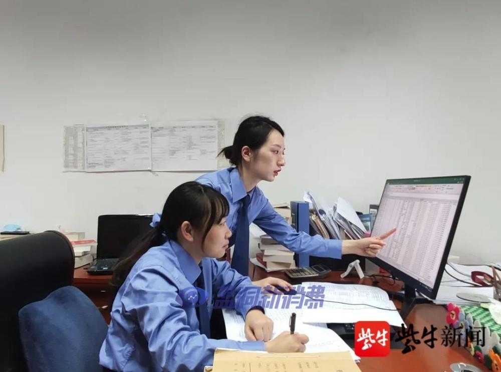 违法倒卖HNB赚差价牟利12万 网店里“一元自助拍”再改价格就能逃避制裁?