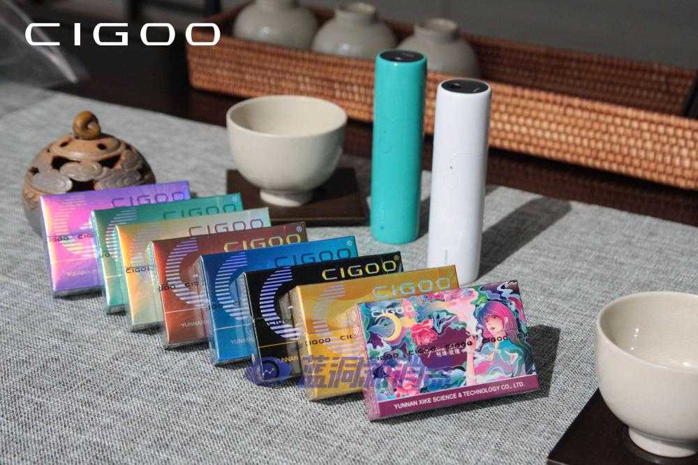 蓝洞电子烟巡展之沈阳站品牌巡礼:喜科CIGOO加热不燃烧